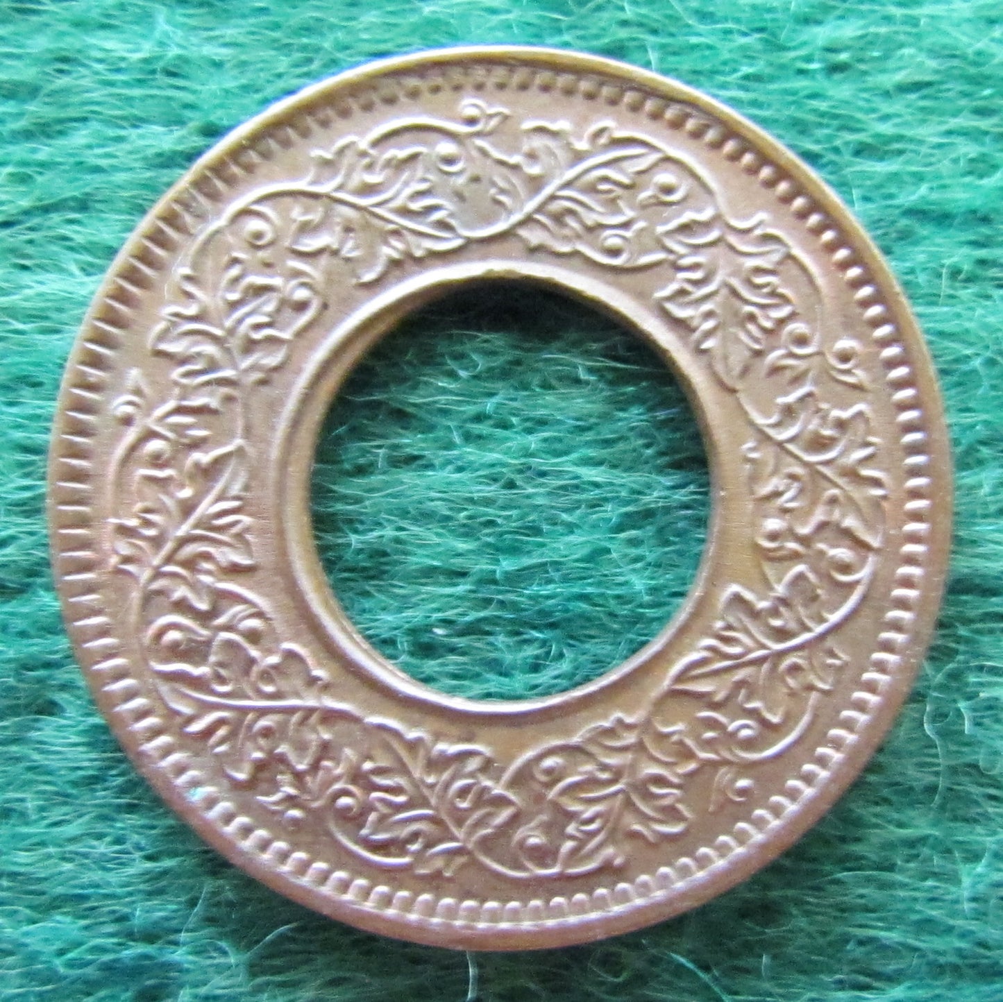 India 1945 1 Pice Coin - Circulated