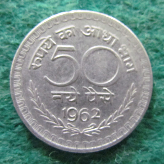 India 1962 50 PAISE Coin - Circulated