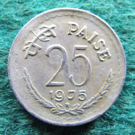 India 1975 25 Paise Coin