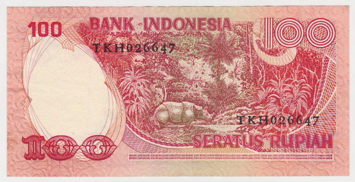 Indonesia 1977 100 Rupiah Banknote s/n TKH026647 -  Circulated