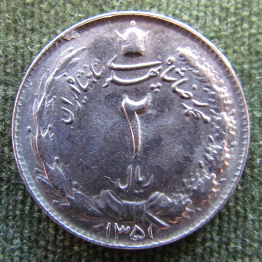Iran 1972 2 Rials Sha Mohammad Reza Pahlavi Coin - Circulated