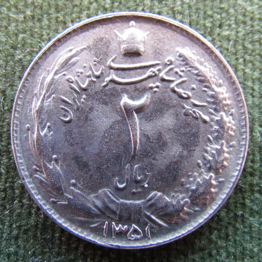 Iran 1972 2 Rials Sha Mohammad Reza Pahlavi Coin - Circulated