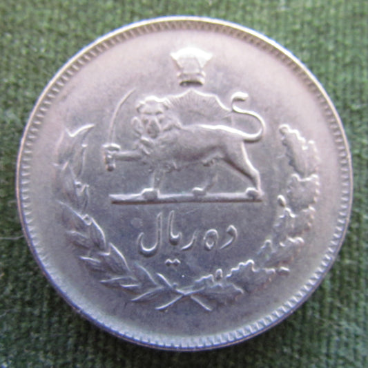 Iran 1972 10 Rials Sha Mohammad Reza Pahlavi Coin AH 1349 - Circulated