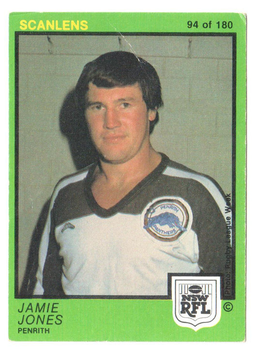 Scanlens 1982 NSW RFL Football Card 94 of 180 - James Jones - Penrith