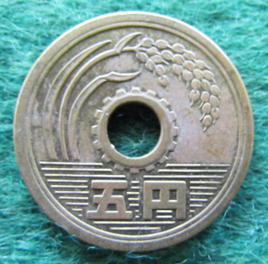 Japanese 1986 100 Yen Coin - Circulated