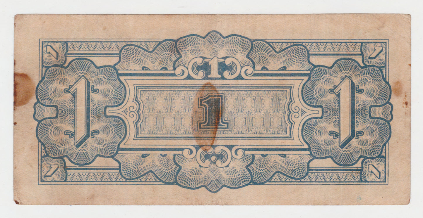 Japanese Oceania Occupation Currency 1 Shilling Banknote