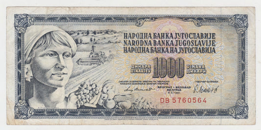 Jugoslavia 1981 1000 Dinar Banknote s/n DB5760564 -  Circulated