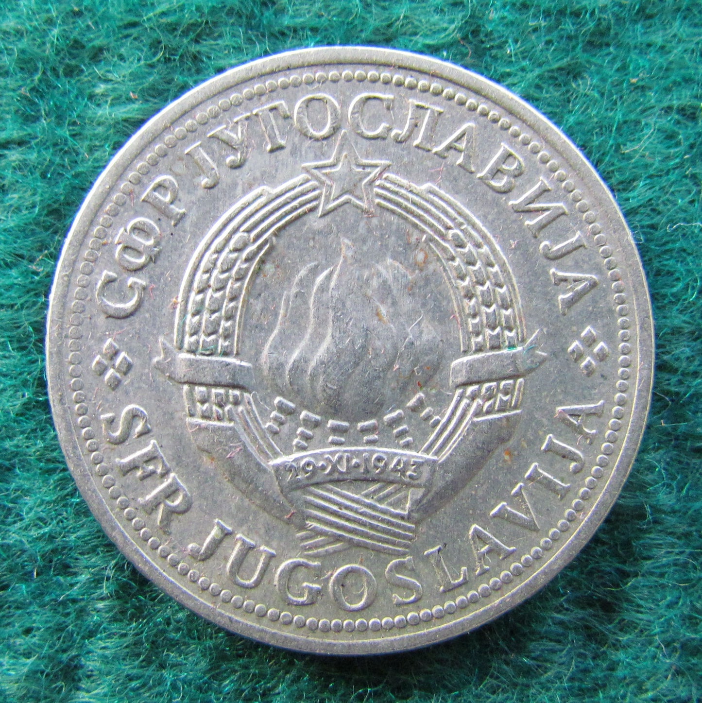 Jugoslavia 1973 2 Dinar Coin - Circulated
