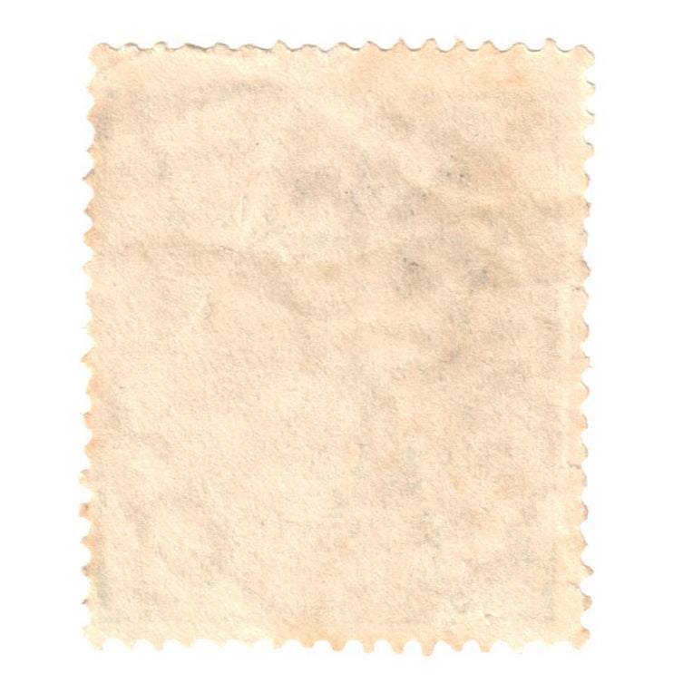 Australian 1/2 Penny Green KGV King George V Stamp - Type 4 Large Multiple Watermark