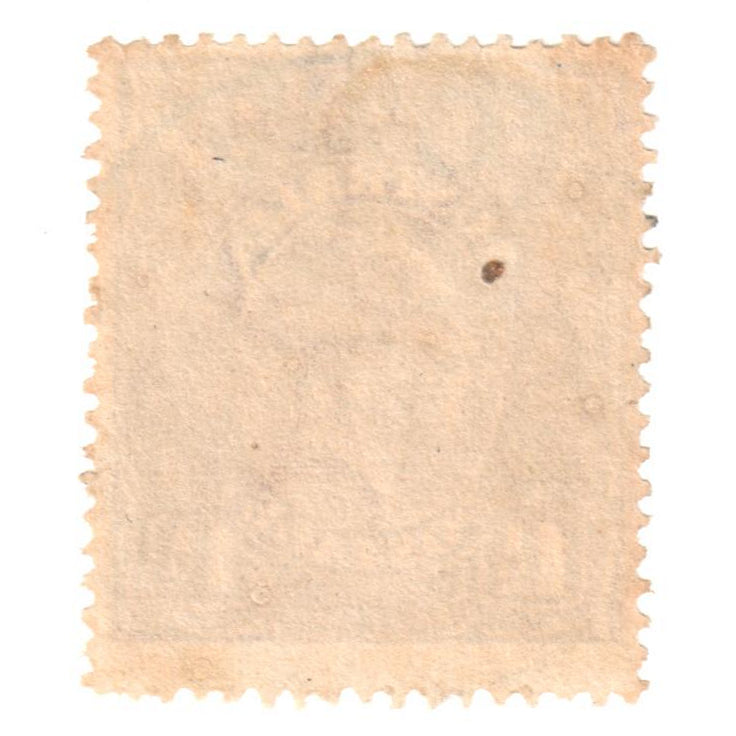 Australian 1 1/2 Penny Brown KGV King George V Stamp - Type 2 Second Watermark