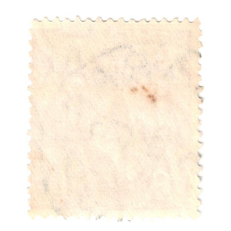 Australian 1 1/2 Penny Brown KGV King George V Stamp - Type 5 Small Multiple Watermark