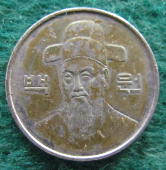 South Korea 1986 100 Won Coin - Circulated