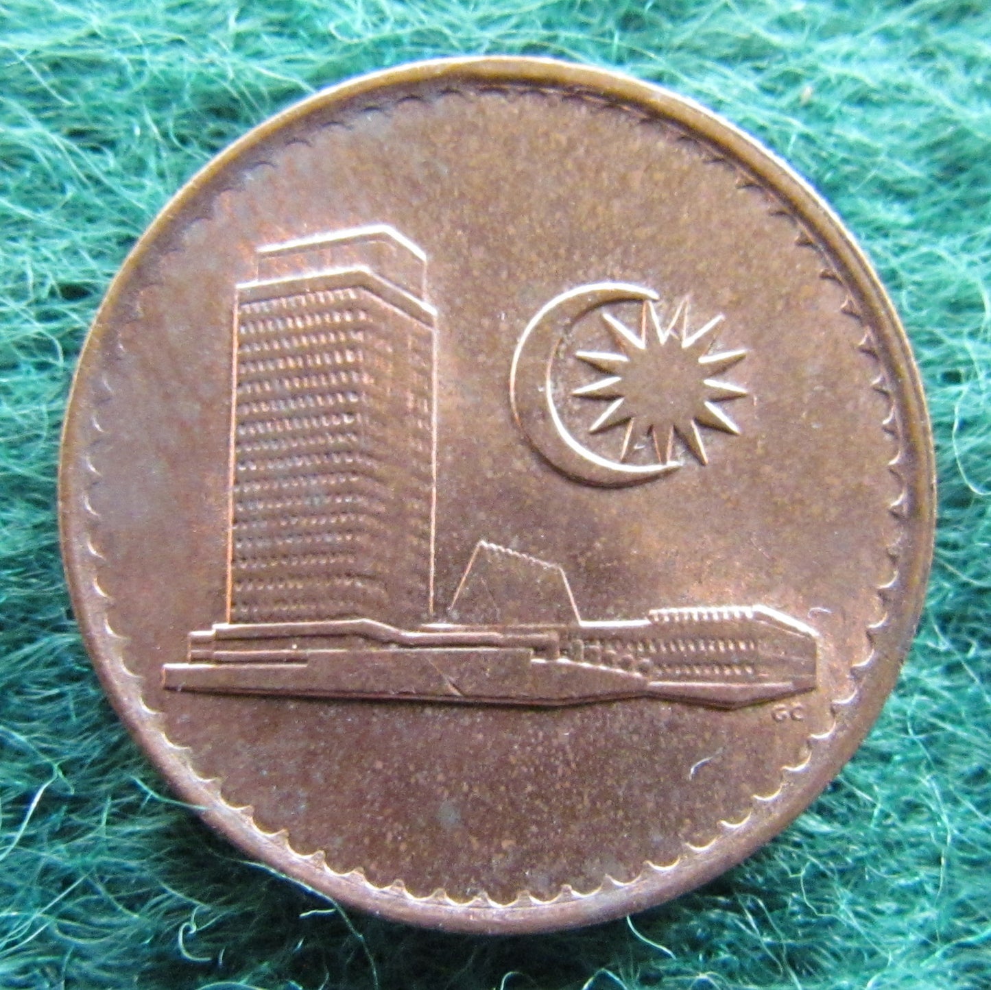 Malaysia 1981 1 Sen Coin