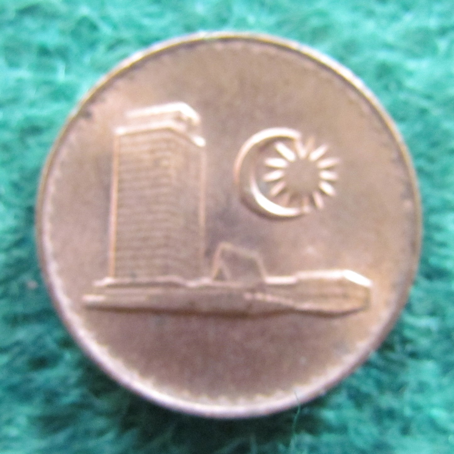 Malaysia 1984 1 Sen Coin