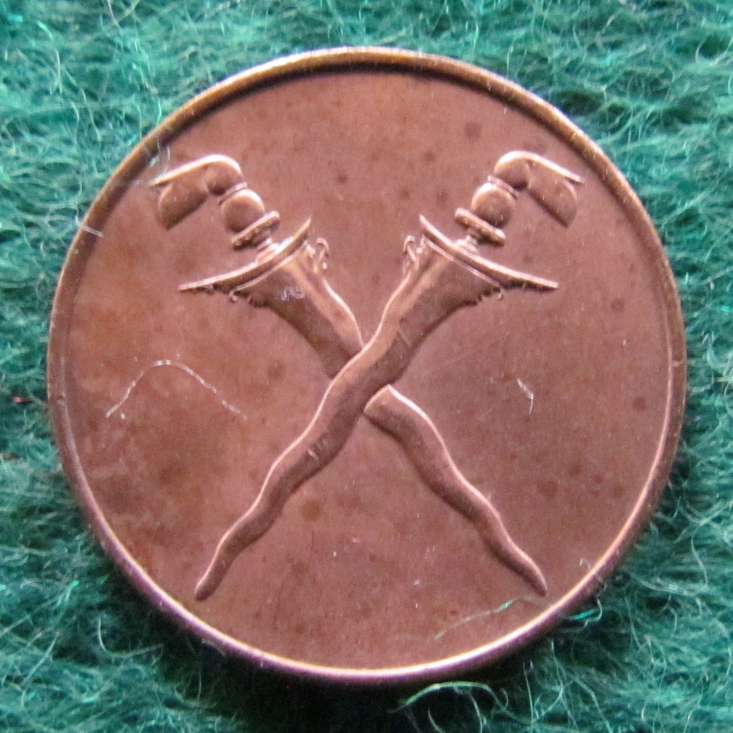 Malaya & British Borneo 1962 One Cent Coin