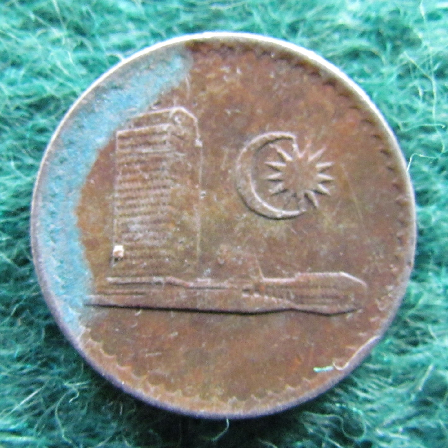 Malaysia 1979 5 Sen Coin