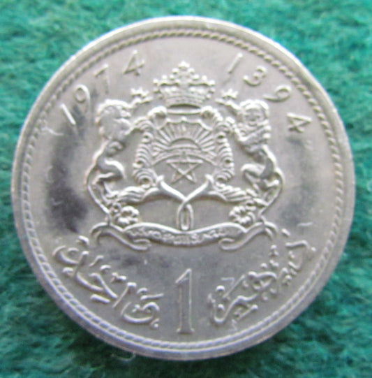 Morocco 1974 1 Dirham King Hassan II Coin AH 1394 - Circulated