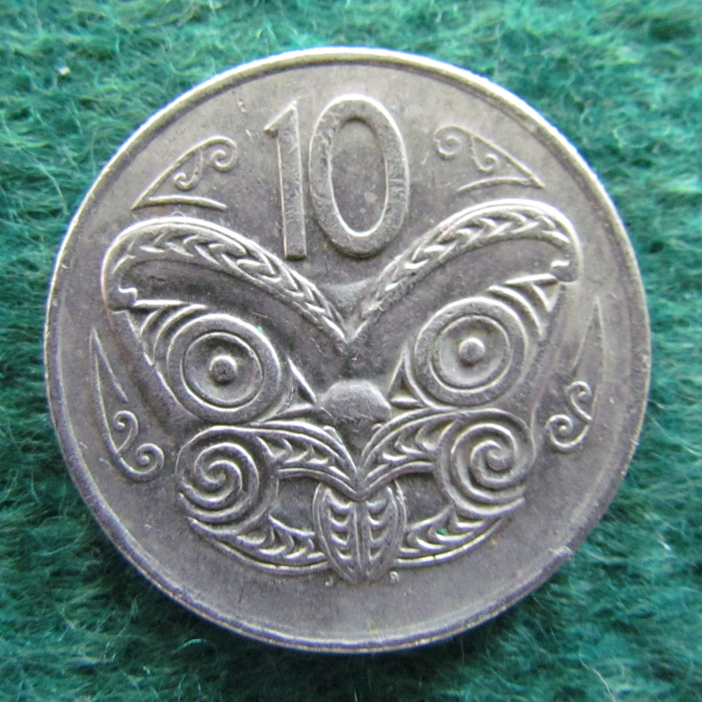 New Zealand 1980 10 Cent Queen Elizabeth Coin