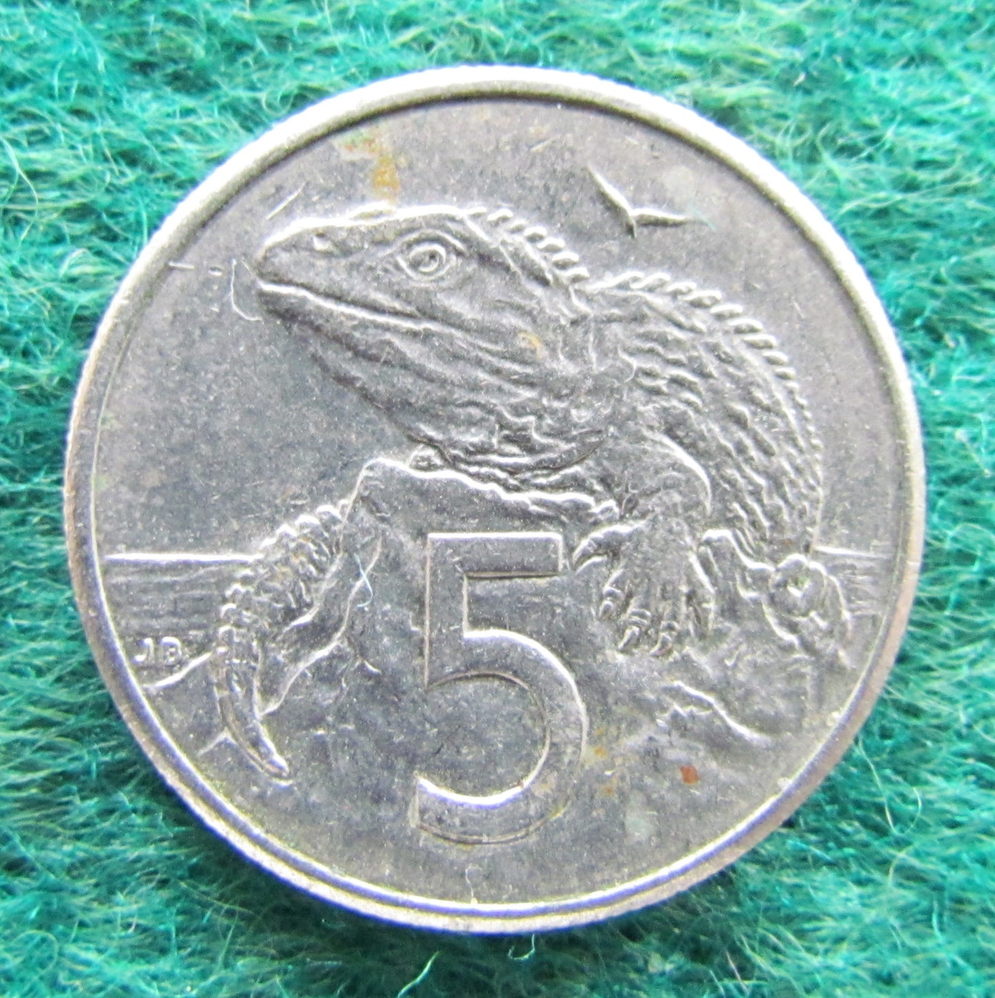 New Zealand 1987 5 Cent Queen Elizabeth II Coin - Variant