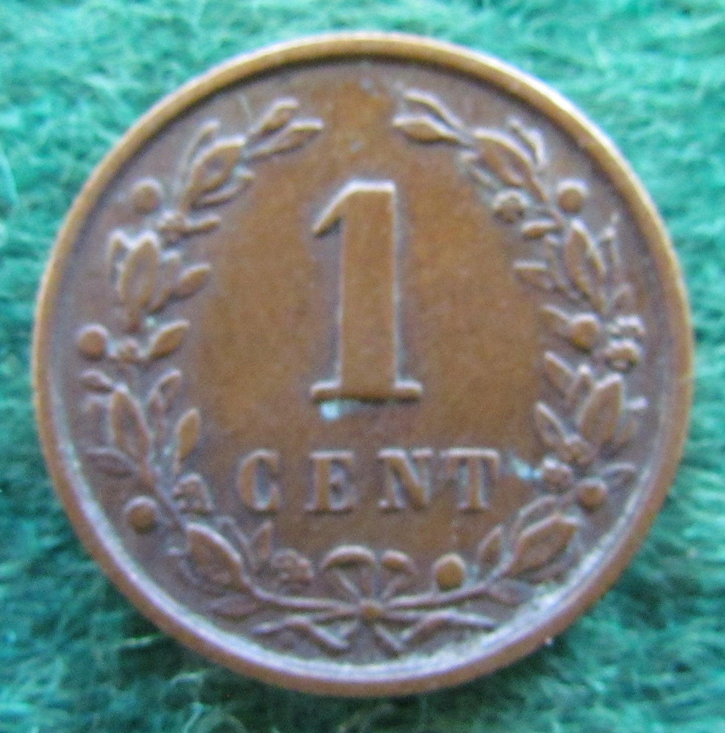 Netherlands 1897 1 Cent Coin - Circulated