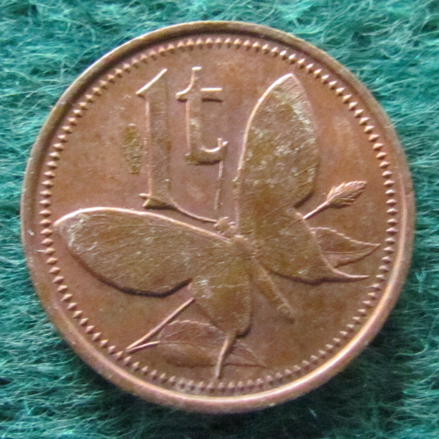 New Guinea 1983 1 Toea Coin - Circulated