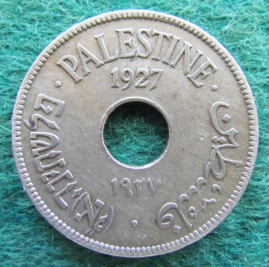 Palestine 1927 20 Milliemes Coin - Circulated