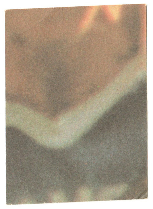 Scanlens 1982 NSW RFL Football Card 125 of 180 - Rick Bourke - Cronulla