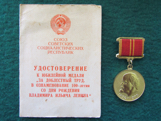 Lenin Commemorative Centenary Jubilee Medal 1870 - 1970