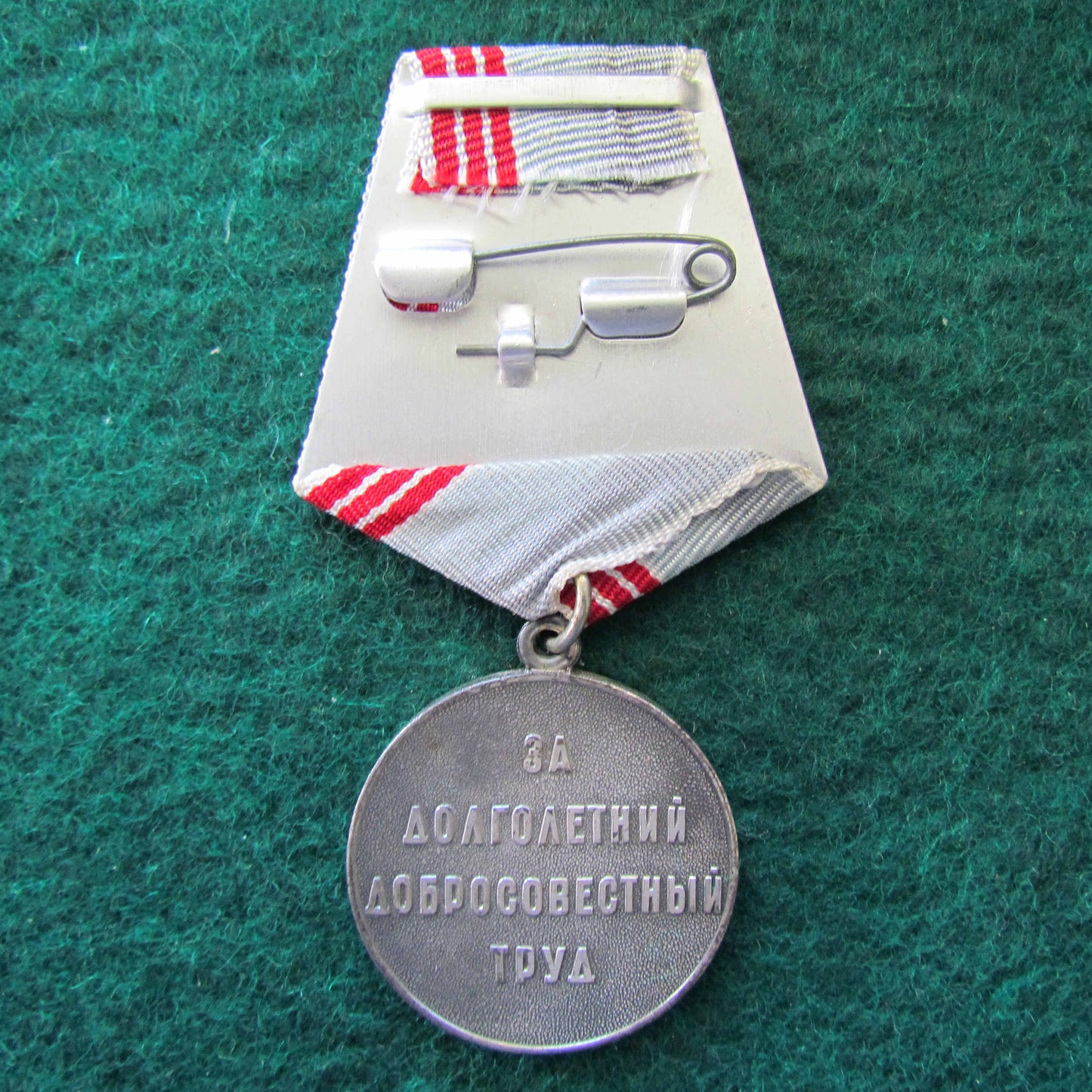 Russian Soviet Award Veteran Of Labour With Original Ribbon & Hanger 1974 - 1991