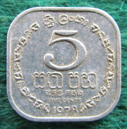Sri Lanka 1978 5 Cent Coin - Circulated