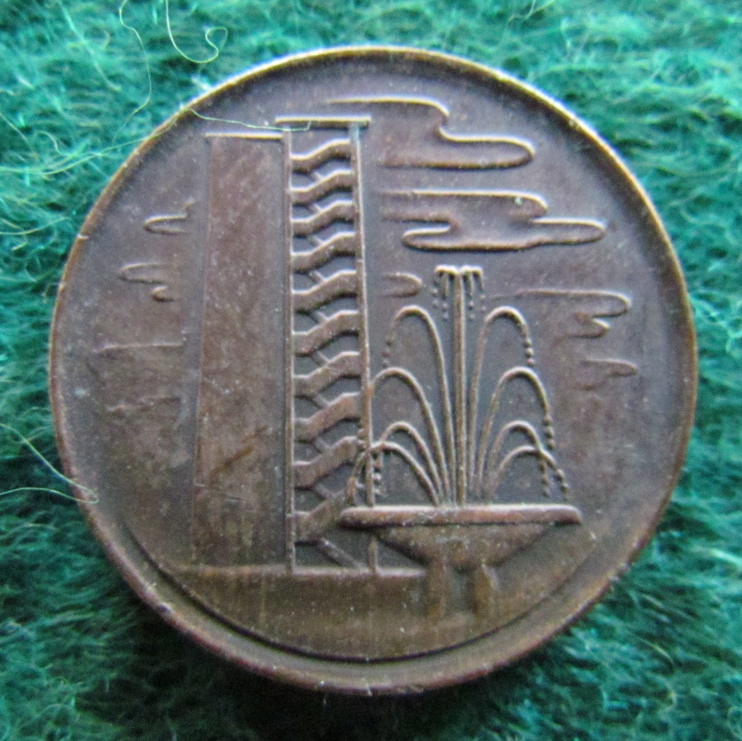 Singapore 1979 1 Cent Coin - Circulated