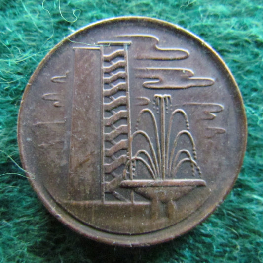 Singapore 1979 1 Cent Coin - Circulated