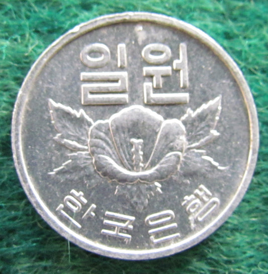 South Korea 1970 1 Won Coin - Circulated