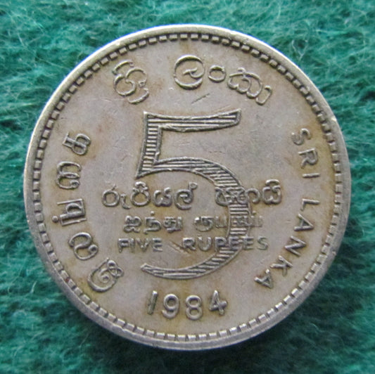 Sri Lanka 1984 5 Rupee Coin - Circulated