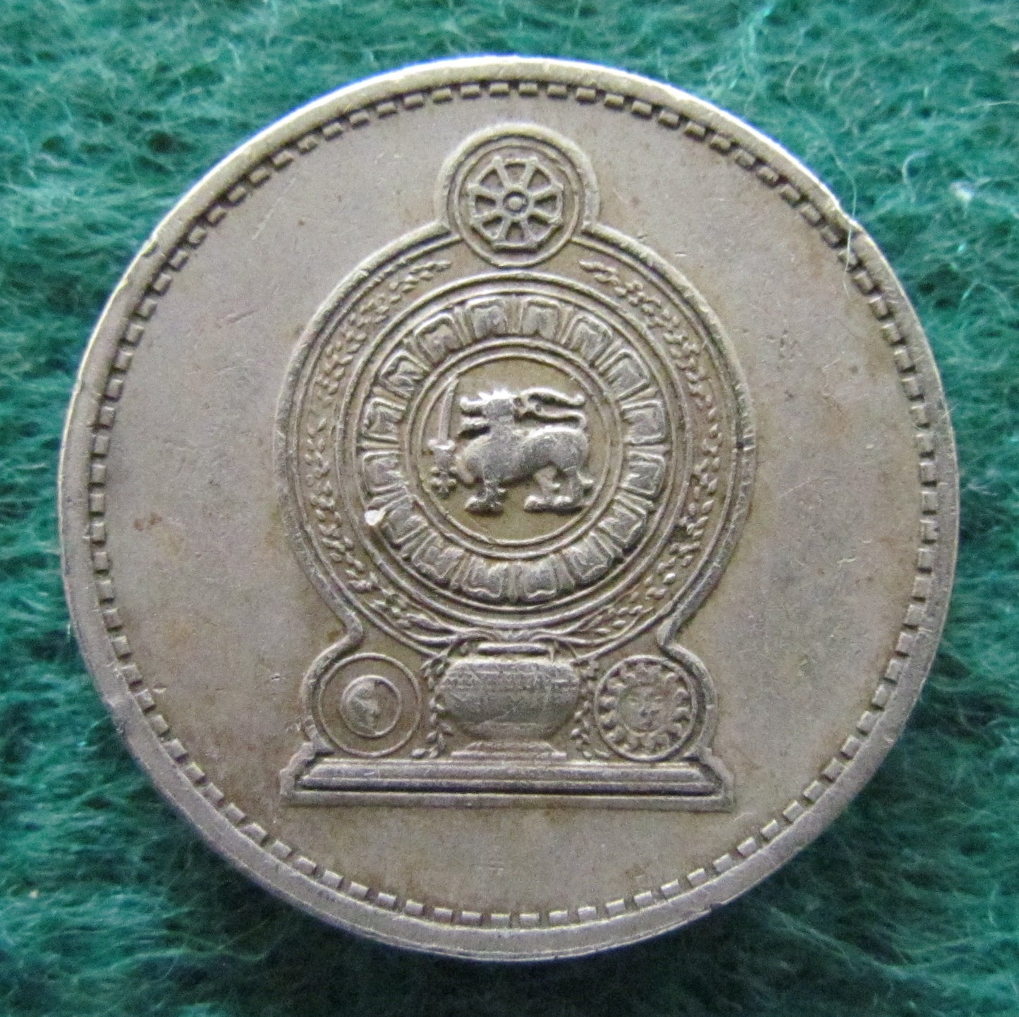 Sri Lanka 1984 5 Rupee Coin - Circulated