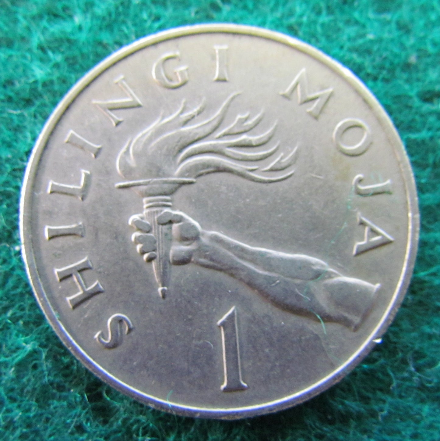 Tanzania 1966 1 One Shilingi Moja Coin