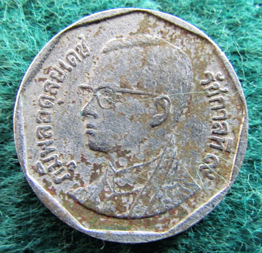 Thailand 2000 5 Baht Coin King Rama IX - Circulated