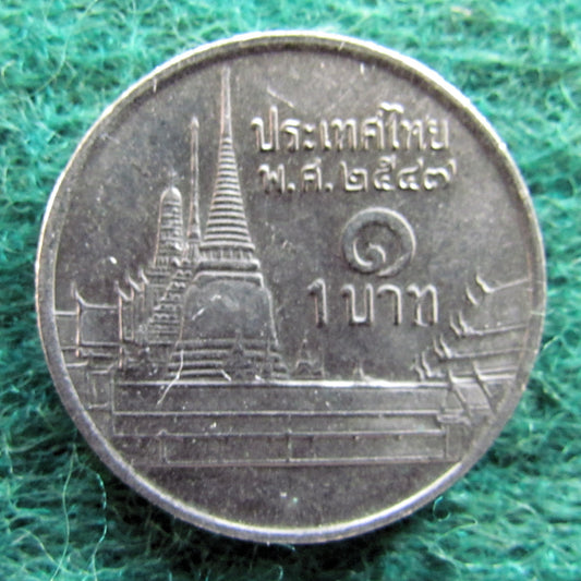 Thailand 2004 1 Baht Coin King Rama IX - Circulated