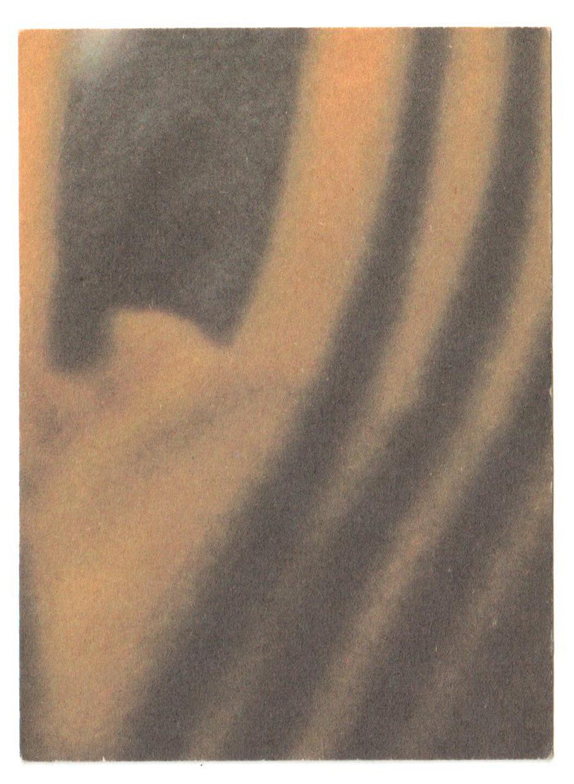 Scanlens 1982 NSW RFL Football Card 58 of 180 - Tony Rampling - Souths