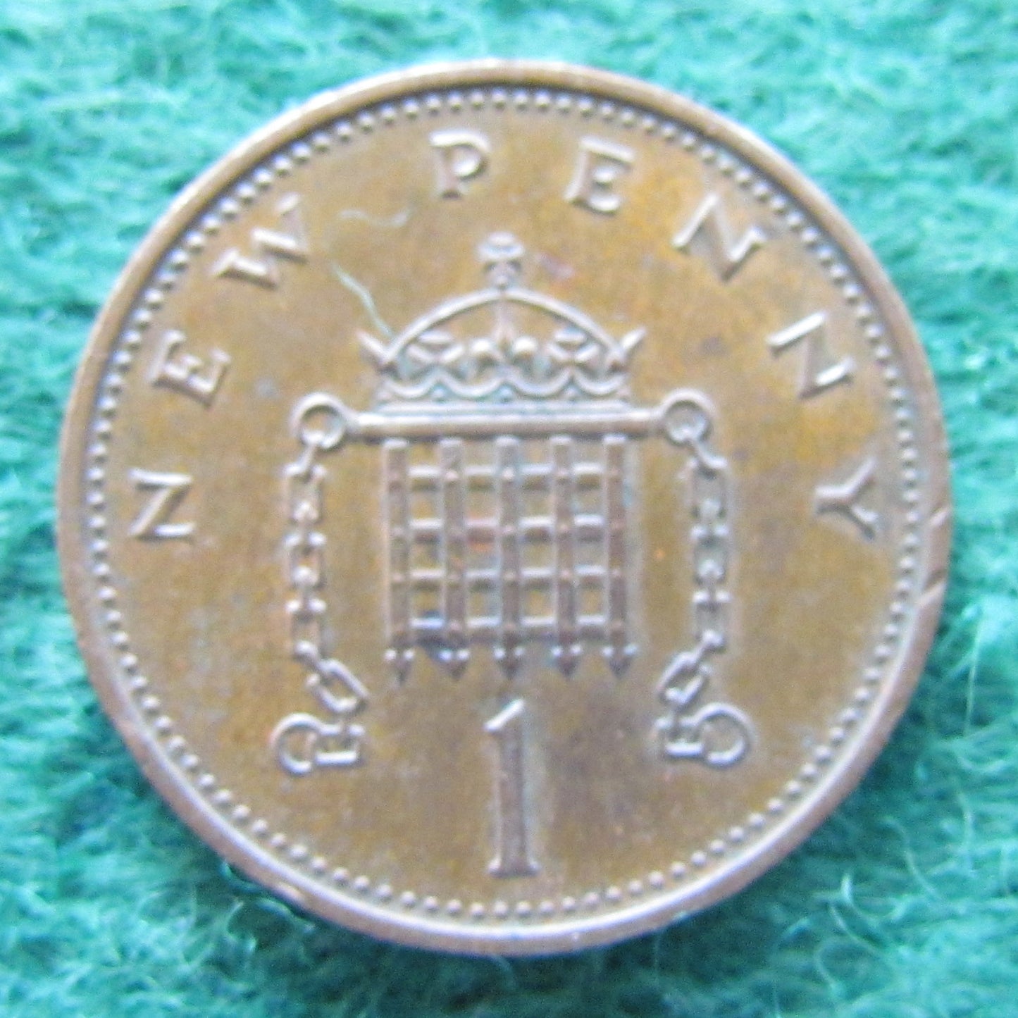 GB British UK English 1971 1 New Penny Queen Elizabeth II Coin