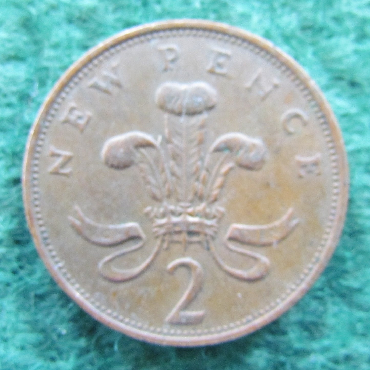 GB British UK English 1978 2 New Pence Queen Elizabeth II Coin