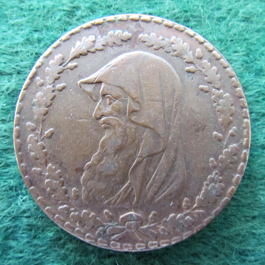 Wales Anglesey 1788 Druids Head 1 Penny Token 1788