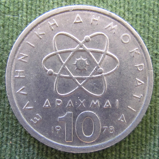 Greek 1978 10 Drachma Coin - Circulated