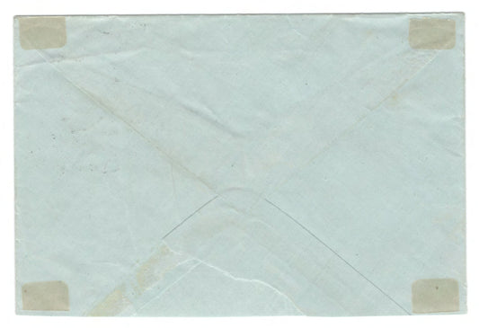 Australia 1938 Airmail Cover - First Flying Boat on Australia to England Services