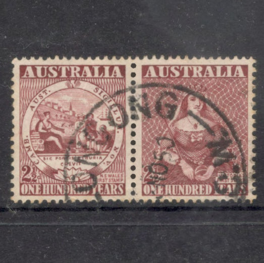 Australian 1950 2 1/2d Brownish Purple 100th Anniversary of the First Australian Postage Stamp Pair