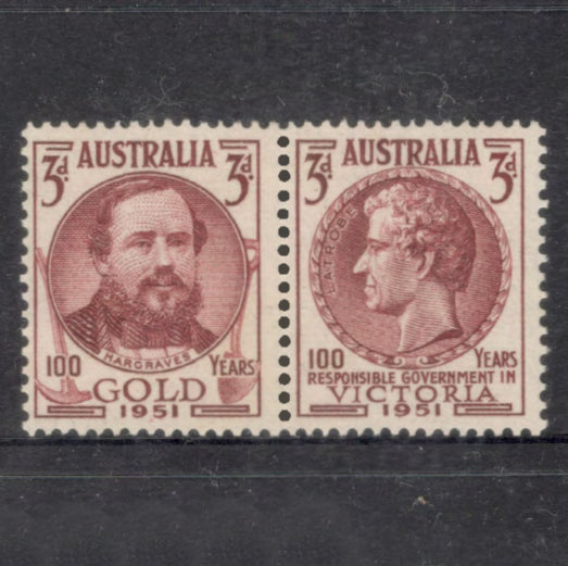 Australian 1951 3d Brownish Red 100th Anniversary of the Discovery of Gold in Victoria & The 100th Anniversary of the Self Governance in Victoria Stamp Pair