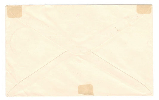 Australia 1954 Royal Visit Cover - Postmarked Broken Hill NSW
