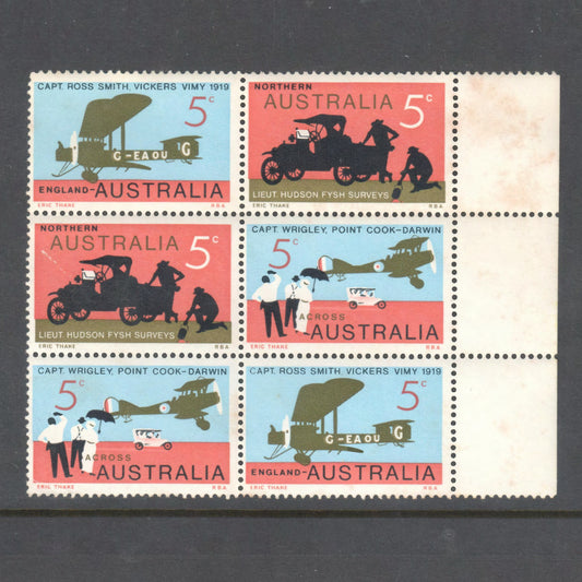 Australian 1969 5c 150th Anniversary of the First Flight from England to Australia Block Of Six Stamps