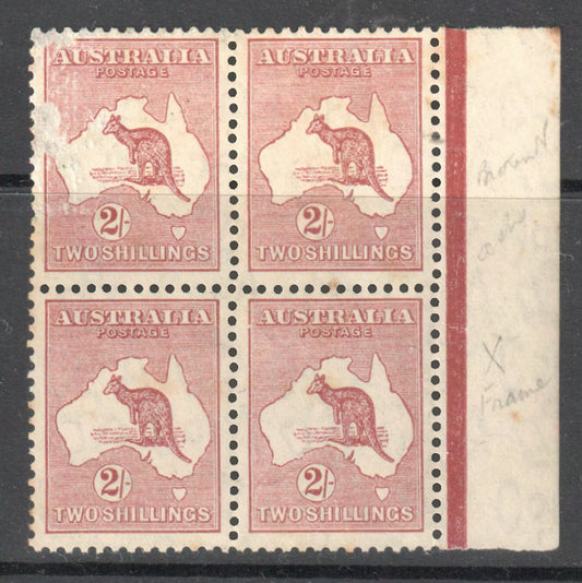 Australian 1924 2/- 2 Shilling Maroon Kangaroo Stamp Block of 4 MUH - Perf: 11.5-12
