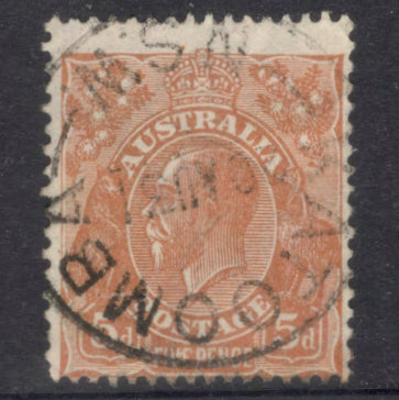 Australian 1926-1930 5d King George V Brown Stamp - Type 5 Watermark
